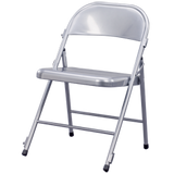 ZOWN Metal Folding Chair (BOSTON-KCHAIR)